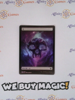 MTG | Swamp (252) | THB | Foil | Light Played | JPNanese - Image 1