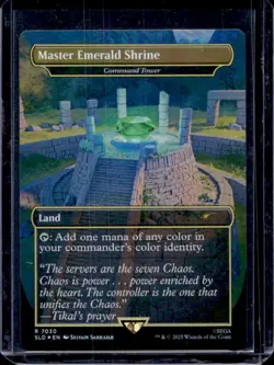 2025 Magic The Gathering Master Emerald Shrine Secret Lair Drop Rare #7030 - Image 1
