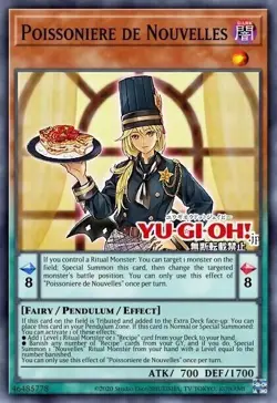 Poissonniere de Nouvelles x3 PLAYSET Yu-Gi-Oh! AGOV-EN019 1st Super Rare - Image 1