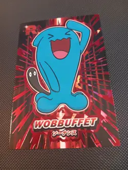 Wobbuffet Red Holo Team Rocket Card Database Peru Pokemon US Seller - Image 1
