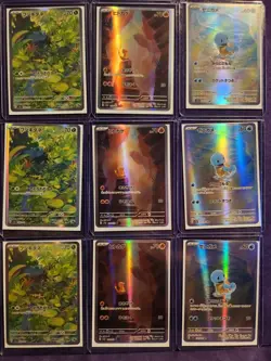 Lot of cards for sale - Image 1