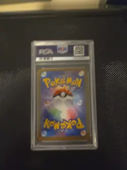 2025 Pokemon M1S JP Ninjask Art Rare PSA 10 Trading Card - Image 2