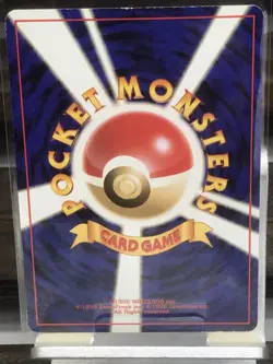 Pokemon Card TCG Mew No. 151 Southern Islands Promo Reverse Holo Japanese - Image 4