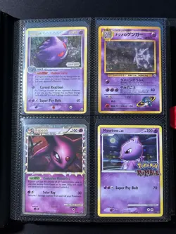 Lot of 100 ALL HOLO Vintage Pokemon Card Binder Collection - Image 2