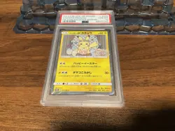 PSA 10 Easter's Pikachu 055/SM-P Promo Holo Rare Pokemon Card 2017 Japanese GEM - Image 3