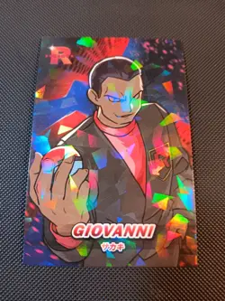 Pokemon Giovanni #1 Cracked Ice Holo Team Rocket Card Database Peru - Image 1