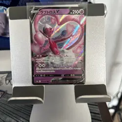 Pokemon Card Japanese Dark Phantasma s10a Enamorus V 031/071 RR Holo - NM - Image 1