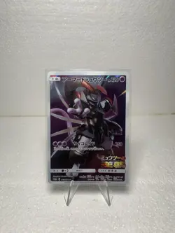 Armored Mewtwo PROMO 365/SM-P Pokemon Card game Movie Japanese U.S. Seller 🇺🇸 - Image 1