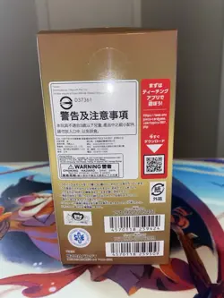 Sealed Japanese PRB-01 One Piece Card "THE BEST" Premium Booster Box [US SELLER] - Image 2