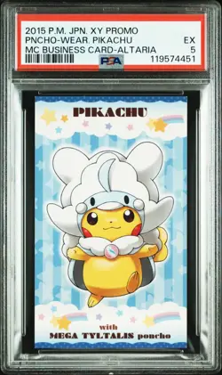 2015 POKEMON JAPANESE XY PROMO PONCHO WEARING PIKACHU MC BUSINESS CARD PSA5 - Image 1