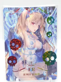 Goddess Story - Anime Waifu Transparent Trading Card - Ereshkigal - Rainbow Foil - Image 1