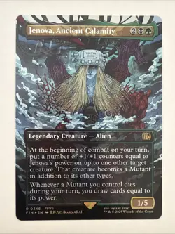 Jenova, Ancient Calamity (Borderless) Final Fantasy Foil - Image 1