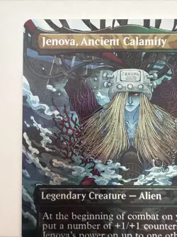 Jenova, Ancient Calamity (Borderless) Final Fantasy Foil - Image 2