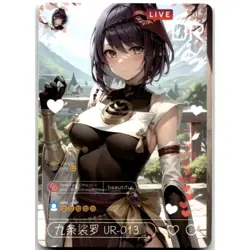 Goddess Story Beautiful Figure Anime Waifu Card Kujou Sara Genshin Impact UR-013 - Image 1