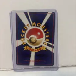 Ho-oh 18/64 - Neo Revelation - Non Holo - VINTAGE WOTC Pokemon Card - Image 5