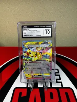 CGC GEM MINT 10 Pikachu ex 033/106 RR Super Electric Breaker sv8 Pokemon Card - Image 1