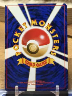 Pokemon Card Japanese Kabutops No. 141 Fossil Holo Rare MP SWIRL - Image 2