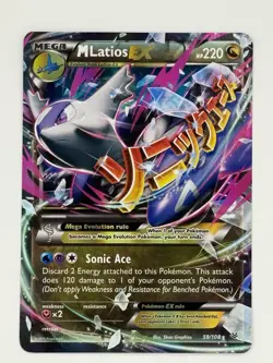 M Mega Latios EX 59/108 Roaring Skies Ultra Rare Holo Pokemon Card TCG - Image 1