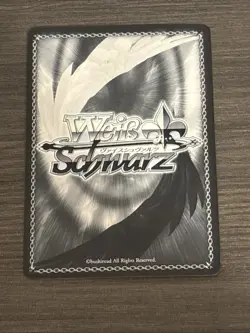 Weiss Schwarz Uma Musume UMA/W106-129U U Nakayama Festa Trading Card NM - Image 2