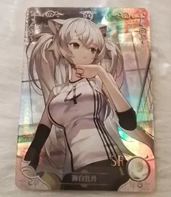 SHISHIRO BOTAN SR NS-1M14SR-11 Goddess Story Anime TCG CCG Collectible Card - Image 1