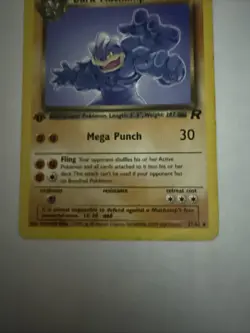 Dark Machamp 27/82 1st Edition - Team Rocket *NM* Non Holo Pokemon Card - Image 3