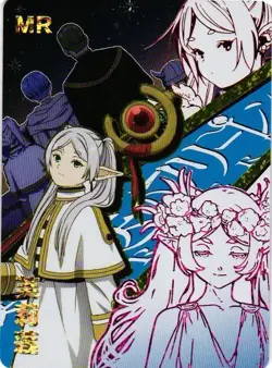 FRIEREN MR NS-10M06MR-01 Goddess Story Anime TCG CCG Anime Card - Image 1