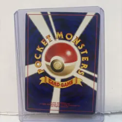 Typhlosion Pokemon card Japanese No.157 Neo Genesis 1999 Holo - NM - US Seller - Image 5