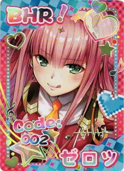 ZERO TWO 02 BHR NS-10M06BHR-07 Goddess Story Anime TCG CCG Anime Card - Image 1