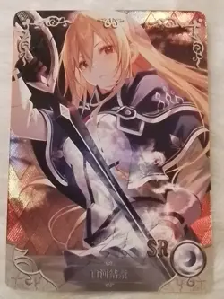 YUINA SHIRAKAWA SR NS-1M14SR-25 Goddess Story Anime TCG CCG Collectible Card - Image 1