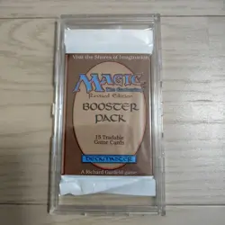 MTG Revised Booster Pack - Image 1