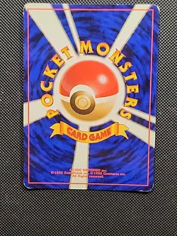 1996 Haunter Mystery of the Fossils Holo (Japanese) Pokemon Pocket Monsters - Image 4