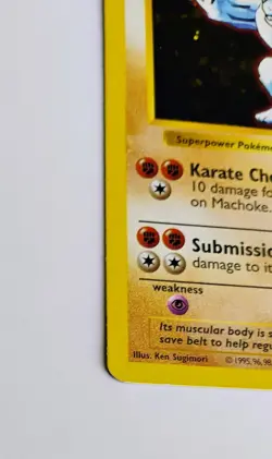 Pokemon TCG Machoke 34/102 Base Set (Shadowless) NM - Image 5