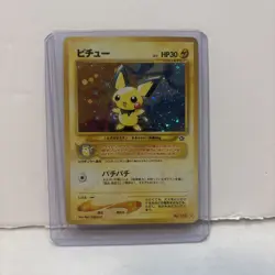 1996 Pokemon Japanese Pichu No.172 Holo Rare Mint Purchased Japan Never Played - Image 1
