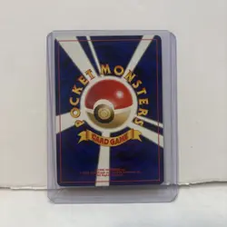 1996 Pokemon Japanese Pichu No.172 Holo Rare Mint Purchased Japan Never Played - Image 4