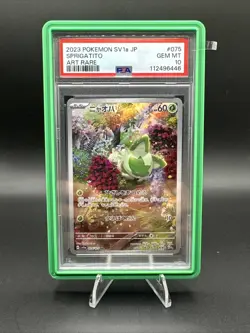 PSA 10 Gem Mint 2023 Pokemon Japanese SV1A-TRIPLET Beat #075 Sprigatito Art Rare - Image 1
