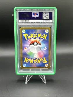 PSA 10 Gem Mint 2023 Pokemon Japanese SV1A-TRIPLET Beat #075 Sprigatito Art Rare - Image 2