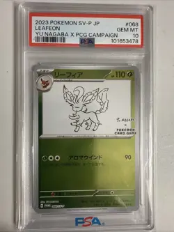 2023 POKEMON JAPANESE SV-P PROMO YU NAGABA X POKEMON #068 LEAFEON PSA 10 - Image 1
