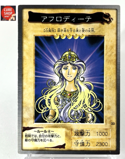 【LP】 Yu-Gi-Oh! Card - Aphrodite - No.22 Yugioh BANDAI OCG Japanese Rare YG163 - Image 1