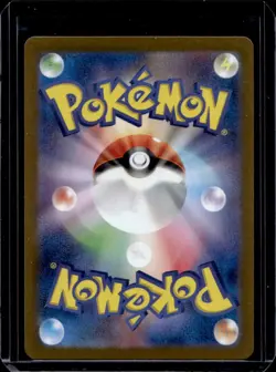 2023 Pokemon Scarlet & Violet Shiny Treasure ex Japanese Mew #327/190 - Image 2
