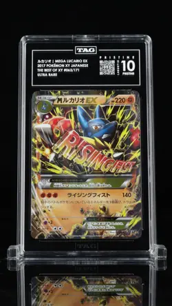 2017 Pokemon Japanese Best Of XY Mega Lucario EX 063 TAG 10 PRISTINE - Image 1