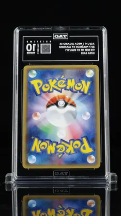 2017 Pokemon Japanese Best Of XY Mega Lucario EX 063 TAG 10 PRISTINE - Image 2