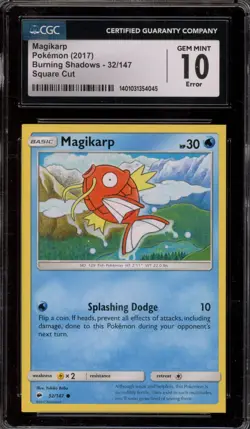 Pokemon Magikarp Burning Shadows #32 SQUARE CUT ERROR CGC 10 Gem Mint - Image 1
