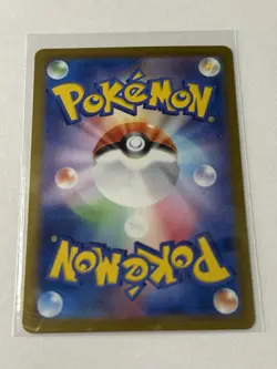 Pokemon TCG N's Zorua AR 108/100 Battle Partners SV9 Japanese Edition - Image 2