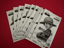 One Piece Card Game Booster Promo Pack Luffy OP13 All Foil Sealed Original 1x - Image 1