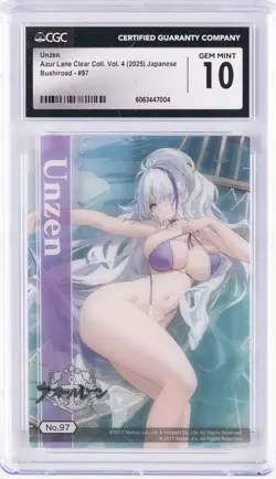2025 AZUR LANE CLEAR COLLECTION CARD VOL. 4 #97 UNZEN CGC 10 GEM MINT - Image 1