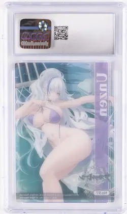 2025 AZUR LANE CLEAR COLLECTION CARD VOL. 4 #97 UNZEN CGC 10 GEM MINT - Image 2