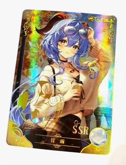 Goddess Story Waifu Card TCG | Ganyu - Genshin Impact | SSR | NS-2M10SSR-10 - Image 1