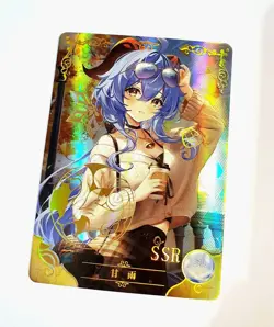 Goddess Story Waifu Card TCG | Ganyu - Genshin Impact | SSR | NS-2M10SSR-10 - Image 2