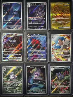 Pokemon - 18 Card FULL ART LOT - HIT BUNDLE All Pack➡Sleeve➡Toploader AR/IR - Image 1