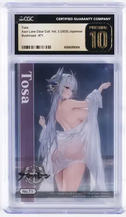 2025 BUSHIROAD TRADING CARD COLL CLEAR AZUR LANE VOL.3 #71 TOSA CGC 10 PRISTINE - Image 1